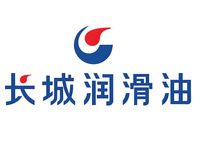 相城长城润滑油经销商